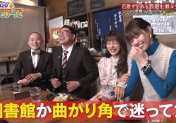 おおおｗ 西野七瀬、石原さとみにボディータッチされている証拠写真がコレｗｗｗ