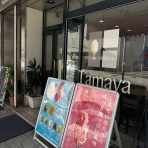 河上不動産のちょっと小耳に挟んだ今治口コミ情報