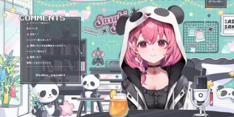 【にじさんじ】笹木、大人の姿をアップデートやよ～！！『ええやん』『いい調整や』『だいぶ笹木やん』
