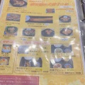 住宅街の美味しい中華　創作料理 奉天飯店