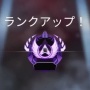 『Apex Legends』5人に1人がマスターに到達する異常事態！まだあと1ヶ月シーズン続くんだけど・・・