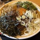 鯉から竜、またしてもワナにはまる