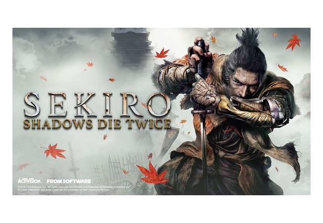 ワイ、フロム新作『隻狼』クリアできる自信がない 	