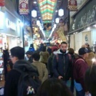 『『2018年末⭐師走の錦市場を訪ねました』』の画像