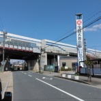 長岡京市リフォーム店長のブログ