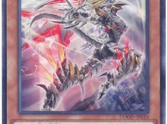 【遊戯王情報】台湾のデュエルセットの画像