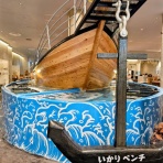 キングモーモンの日記