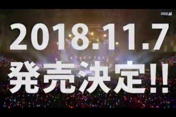 イケボラボ 中田祐矢
