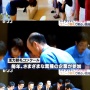 「こんな会社にだけは入社してはいけない」 参考動画があまりにもわかりすぎる