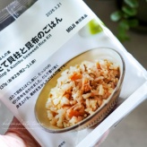 無印良品の炊き込みごはんの素と、夕涼み。