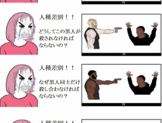 【馬鹿】記者「この映画､なぜ黒人が出てないのか｣ 監督「1750年代のデンマークを舞台にしてるからね｣