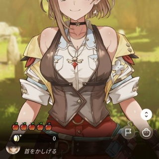 理想ちゃんねる
