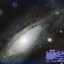 M31部分撮影　　2025/11/10