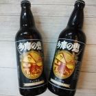 ��¿��ηåӡ��롦�ǥ�󥱥�٤β���