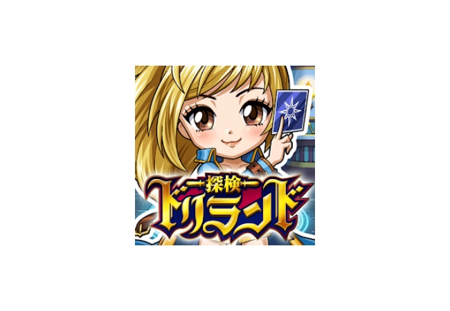 2000年グリー「任天堂の倒し方知ってますか？」