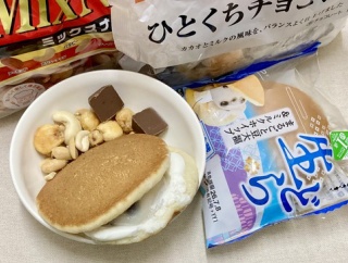 【ミックスナッツ＆ひとくちチョコレートプラス】やまざき『生どら｜まるごと豆大福＆ミルクホイップ』。［26.07.04.Sat.］