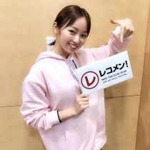 18年10月 乃木坂 櫻坂 日向坂 そして 欅坂 けやき坂とともに