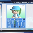 『七草　はづき　283プロプロデューサー(コミカライズ版)　パワター』の画像