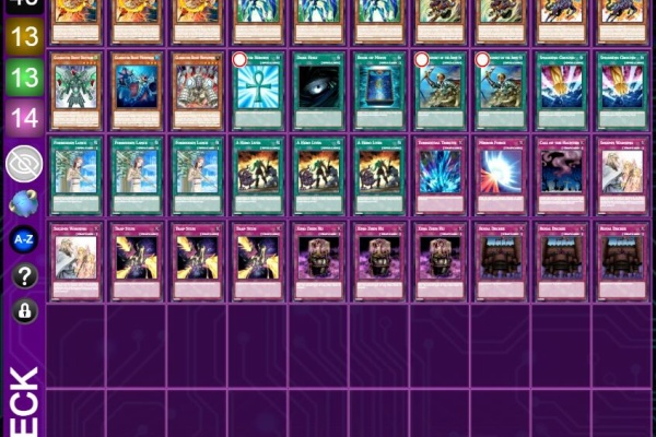 遊戯王元日本一の考察場 - ゲートボール - デッキ