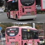 ゲイの鉄道マニア・カシオペアの個人的趣味シャベレ場