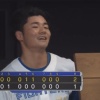 日ハム上沢の2被弾で逆転負け　打線も7安打で1点止まり　OP戦の連勝が4でストップ