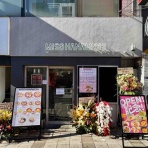 Dales Mivisのラーメン、一人飲みなど