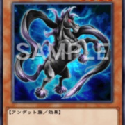 遊戯王 Vジャンプ 定期購読 コールド タイガー， ギーブル，尾長黒馬 3パック 遊戯王 vジャンプ 定期購読 コールドタイガー ギーブル 尾長黒馬