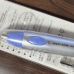 吉野若旦那会のblog