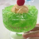 しゅわしゅわが凄い😍メロンソーダーゼリー