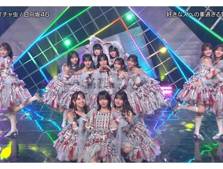 【日向坂46】これ可愛すぎるだろ...『バズリズム02』テレビ初パフォーマンスの模様がこちら【イチャイチャ虫】
