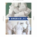 小久慈焼き品評会