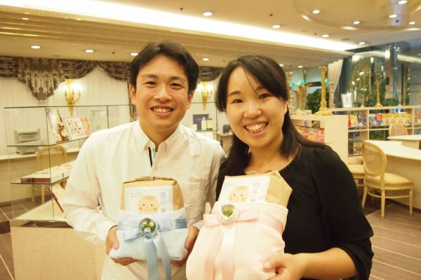 Arasinosizukuのblog