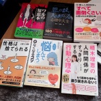 哲学ニュースnwk