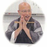 『何も思わないようにするのではない、自己をならうー井上貫道老師』の画像
