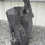 『浅間山小噴火ということで』の画像