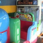 たまゲーレトロゲー日記