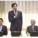 飛耳長目　昨日までの高市総理、木原官房長官、藤田代表、麻生副総裁、茂木外相、小林政調会長、玉木代表、榛葉幹事長、小野田経済安保相、青山環境副大臣　12月8日から10日　2025年