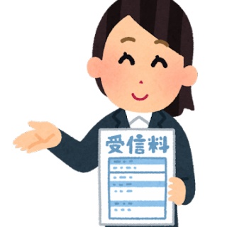 かんにゅー -韓国の反応-