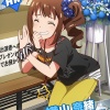 横山奈緒「暇な話」
