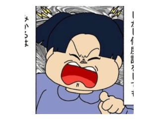 「TRILLマンガ」掲載記事第49弾☆「お義母さんの異常な味付けのせいだわ」娘が肥満体系になってしまった、本当の理由とは