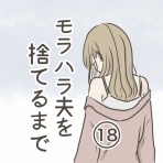 ぶりまる劇場~日常絵日記~