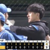 日ハムが1点差で逃げ切る！田宮決勝3ラン！上沢6回3失点で9勝目！