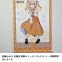 VTuber・因幡はねるのファンが1年前は「家宝」として喜んでいた直筆サイングッズをメルカリに ⇒ 因幡本人に晒上げられるｗｗｗｗｗｗ