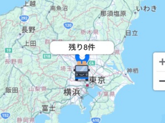 Amazon､配達車の位置をほぼリアルタイムで確認できるようになってた※一部地域or一部ユーザーのみ