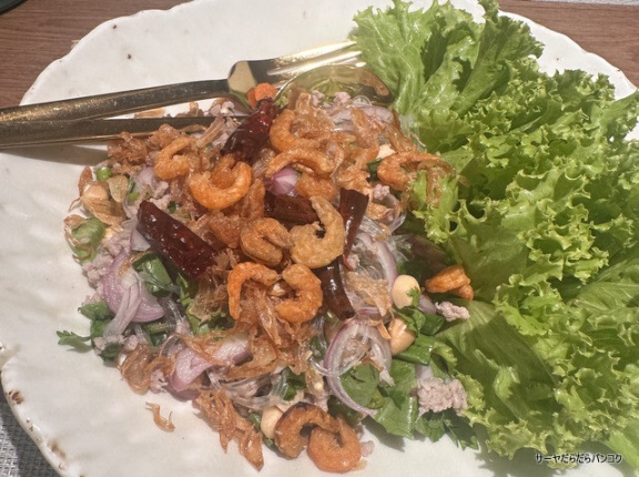 【セーンサムラーンティセンセープ】　at　Sukhumvit Soi39　～ソイ31から移転！伝統タイ料理を味わえるオシャレ一軒家レストラン～