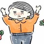 おづまりこの日録