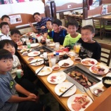 『４年生遊び！』の画像