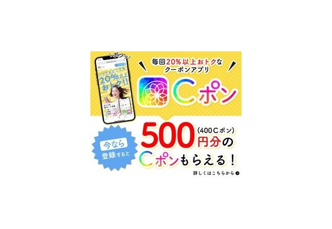 スマホゲームで進む課金離れ、コロナ禍前の8割に