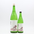 【日本酒】「乾坤一 純米酒 雄町 うすにごり 生」入荷致しました！