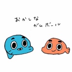 ちゃらんぽらんでいず